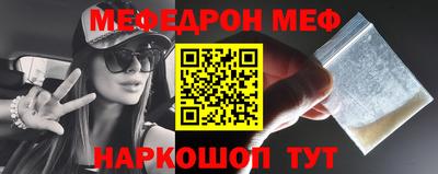 гидра Бузулук