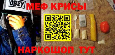 гидра Бузулук