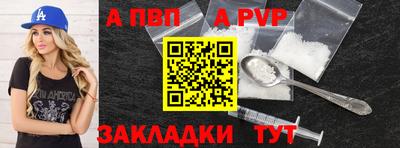 дурь Бугуруслан