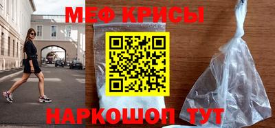 бошки Будённовск