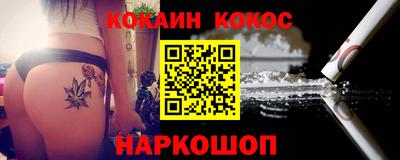 дурь Бугуруслан