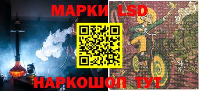 гидра Бузулук