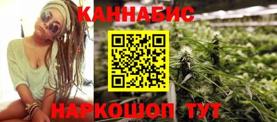 дурь Бугуруслан