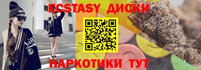 бошки Будённовск