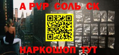 дурь Бугуруслан