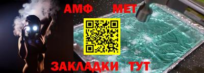 бошки Будённовск