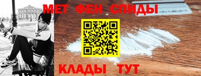 гидра Бузулук