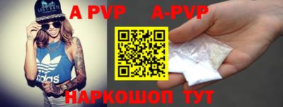 дурь Бугуруслан