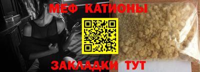 гидра Бузулук