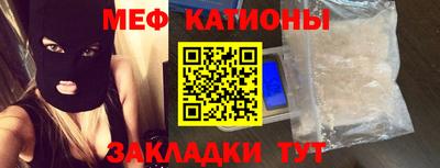 гидра Бузулук