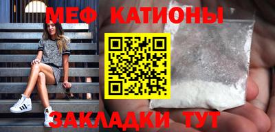 дурь Бугуруслан